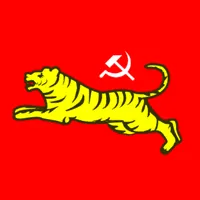 All India Forward Bloc