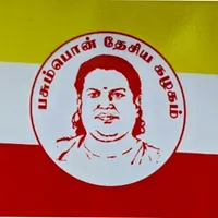 Pasumpon Desiya Kazhagam