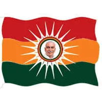 Perunthalaivar Makkal Katchi