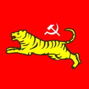 All India Forward Bloc