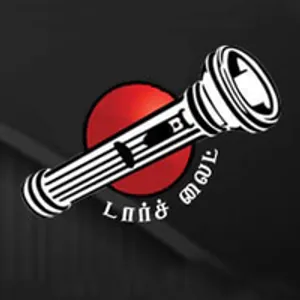 Makkal Needhi Maiyam