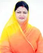 Darshana Singh