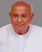 ಎಚ್.ಡಿ. ದೇವೇಗೌಡ