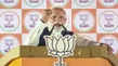 Panihati Rally Pm Modi Promises Bjp Victory In West Bengal Elections 011