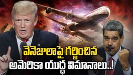 US strikes on Venezuala