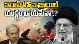 Iran Warns of Pre-Emptive Strike on Israel