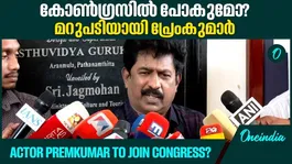 Prem Kumar, has once again openly lashed out against the government