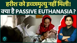 Harish Rana did not get euthanasia, how passive euthanasia happened in AIIMS, listen to the pain from the doctor