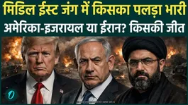 1 Month of US-Iran War: Power, Losses And Who’s Ahead | When Will Middle East War Stop? | Explained