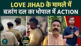 Bajrang Dal Activists Assault Man in Bhopal Over Alleged 'Love Jihad' Case After Hotel Raid