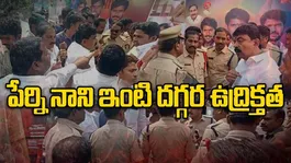 High Tension at Perni Nani House