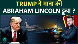Did Iran Sink USS Abraham Lincoln? Truth Behind Viral Claims and US Response