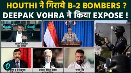 Houthis Could Shift Iran-US War Balance, Threaten US Ships Amid Iran-Yemen Counter Strategy