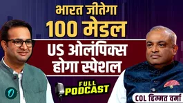 Colonel Himmat Verma