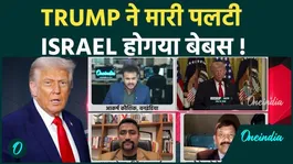 Trump Backtracks on Iran War, Ceasefire Talks Rise as Israel Faces Isolation