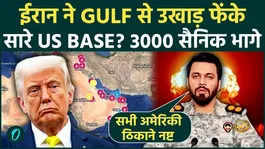 ‘All U.S. Bases Wiped Out’: Iran’s IRGC Makes SHOCKING Claim After 3000 U.S. Troops Fled Middle East