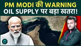 Iran-US War Will Have a Deep Impact on India: PM Modi's Warning, Strait of Hormuz Crisis Threatens Oil and Gas