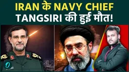 IRGC Navy Chief Tangsiri Killed Amid Iran-Israel War; Khamenei Signals Retaliation