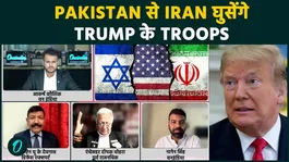 US Ground Troops May Enter Iran via Pakistan Route, Major Escalation in Ongoing War
