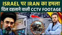 Deadly Iranian Missile Strike on Israel: Shocking CCTV Footage Captures Cluster Munition Impact