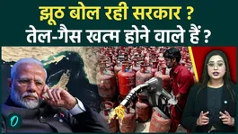 Petrol-Diesel Price Hike: Iran-Israel war has a devastating impact on India, petrol and diesel prices rise, causing outcry