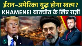 Big Breaking: Will a ceasefire finally happen in the Iran-US war? Mojtaba Khamenei agrees to talks