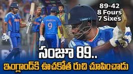 Sanju Samson Punishes England with 89 runs