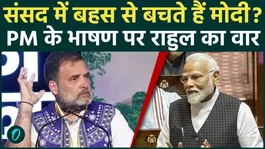 Rahul Gandhi in Vadodara: Modi is 100% Under Trump’s Control, Avoids Parliamentary Debate