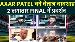 Axar Patel Crowned Player of the Tournament as India Wins T20 World Cup 2026