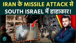 Chilling video of Iran's missile attack: More than 100 Israelis injured, 20 buildings completely destroyed!
