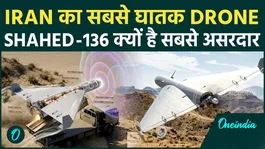 Why Iran’s Shahed-136 Drone Terrifies the US  The Deadliest Weapon