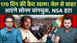 Centre Revokes NSA Detention of Sonam Wangchuk; MHA Orders Immediate Release