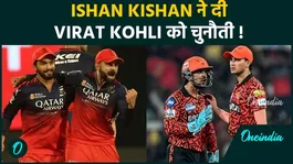 Ishan Kishan’s Explosive Knock Lights Up IPL 2026 Opener, Challenges Kohli’s Dominance!