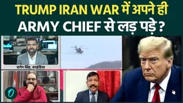 Iran-US War Latest: Will Kharg attack end Trump's career? Did he abuse the US Army and Navy Chief?
