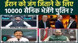 Putin Send Special Commandos? He Help Iran Win War in 24 Hours? | Iran Israel War | US Iran Conflict