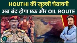 Houthi Warning Sparks Global Alarm: Is the Bab al-Mandeb Oil Route the Next Flashpoint?
