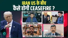 Trump Under Pressure: Will Iran’s Conditions Force a Ceasefire in Middle East War?