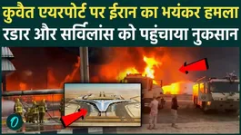 Iran America War Update