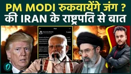 Can PM Modi Stop Iran-US Tensions? Key Call with Iran’s President Sparks Global Attention