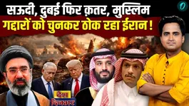 Iran fires fire at Dubai, Qatar, UAE, and Saudi Arabia, devastating Gulf countries by March 25, killing 2,000