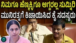 Come along with me and eat at Indira Canteen I’ll show you whether it’s even possible to eat the food