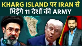 Iran to deploy thousands of US troops on Kharg Island: IRGC sets biggest trap for UAE, US, and Saudi forces