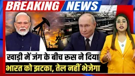 Breaking News: Russia bans petrol exports, will India be shocked? Global uproar