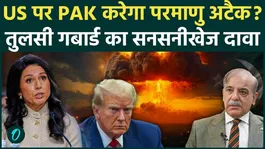 Pakistan Among Biggest Nuclear Threats to US, Warns Intel Chief Tulsi Gabbard
