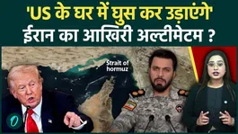 Iran vs US: 'We will destroy all plants in America', IRGC spokesman issues warning, causing uproar