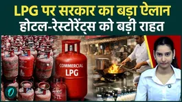 Amid Iran-US War Disruptions, India Boosts Commercial LPG Supply to 50% of Pre-Crisis Levels