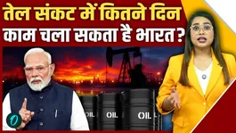 India Oil Crisis: Will petrol run out in India? PM Modi issues warning in Parliament amid Iran-US War