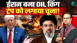 Strait of Hormuz Crisis: Everyone suffers losses, but Iran earns double the profits! Has the US-Israel strategy failed?