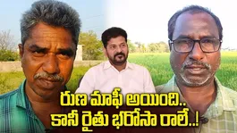 Telangana Farmers
