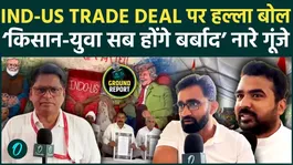 Jantar Mantar protests against India-US trade deal, farmers and youth say: We will be ruined, Video
